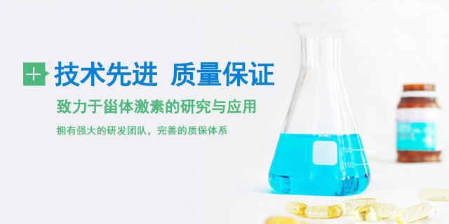 技術(shù)一流、質(zhì)量一流